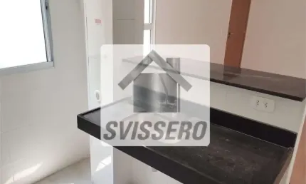 Apartamento com 2 quartos à venda em núcleo residencial presidente geisel - sp