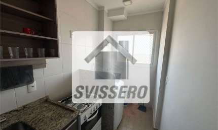 Apartamento com 2 quartos para locação em Vila Maracy - SP