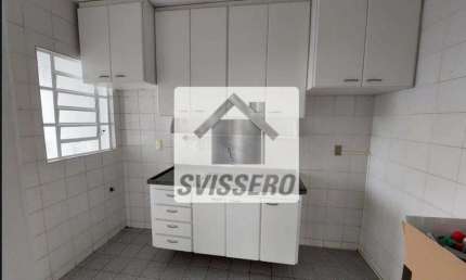 Apartamento para aluguel com 2 quartos em Jardim Bom Samaritano, Bauru - SP