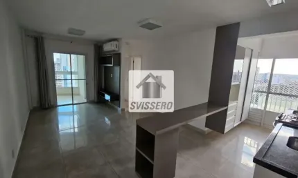 Apartamento para aluguel com 69 m² e 2 quartos em Vila Nova Cidade Universitária, Bauru - SP