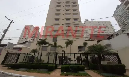 Apartamento com 3 quartos à venda na Rua Alphonsus de Guimaraens, Santana, São Paulo