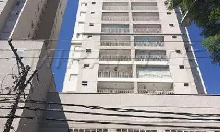 Apartamento de 56m² com 2 quartos em Favela Vila Nova Jaguaré