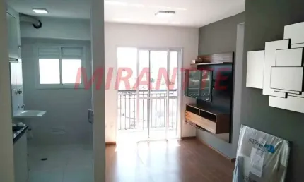 Apartamento com 2 quartos à venda na Rua Major Dantas Cortez, Vila Gustavo, São Paulo