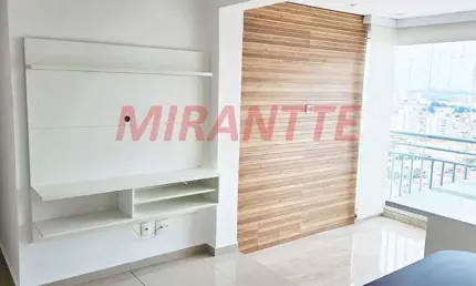 Apartamento de 57m² com 2 quartos em vila isolina mazzei