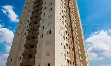 Apartamento com 2 quartos à venda na Rua Antônio de Bonis, Butantã, São Paulo