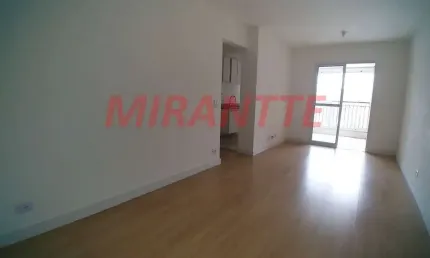Apartamento com 2 quartos à venda na Avenida Ede, Vila Gustavo, São Paulo
