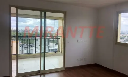 Apartamento com 2 quartos à venda na Rua Aviador Gil Guilherme, Santana, São Paulo