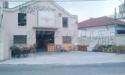 Barracão / Galpão / Depósito à venda na Rua Nova dos Portugueses, Chora Menino, São Paulo