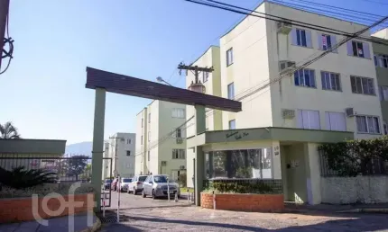 Apartamento com 2 quartos à venda na Rua Luiz Oscar de Carvalho, 149, Trindade, Florianópolis