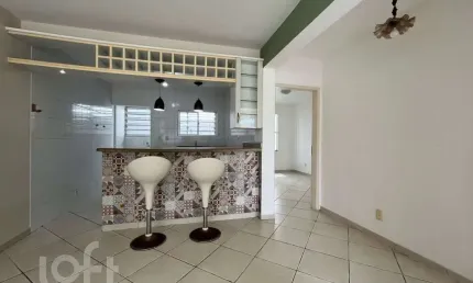 Apartamento com 2 quartos à venda na Rua Procópio Manoel Pires, 177, Trindade, Florianópolis