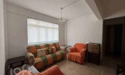 Apartamento com 2 quartos à venda na Rua Europa, 106, Trindade, Florianópolis