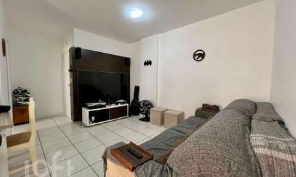Apartamento com 2 quartos à venda na Rua Salvatina Feliciana dos Santos, 263, Itacorubi, Florianópolis