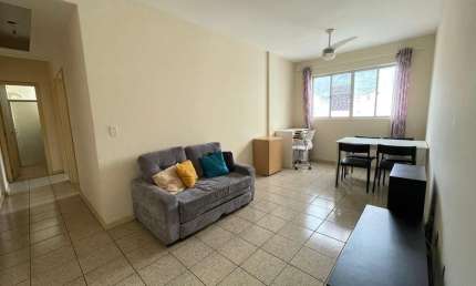 Apartamento com 2 quartos para alugar na Rodovia Admar Gonzaga, 1663, Itacorubi, Florianópolis