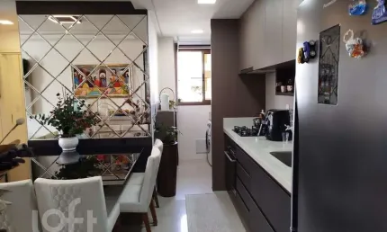 Apartamento com 2 quartos à venda na Avenida das Raias, 230, Jurerê, Florianópolis