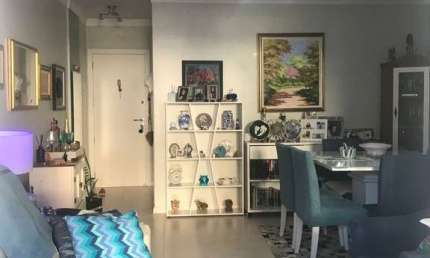 Apartamento com 2 quartos à venda na Servidão do Palmeiras, 205, Itacorubi, Florianópolis