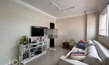 Apartamento com 2 quartos à venda na Rua Waldemar de Mello Dias, 80, Açores, Florianópolis