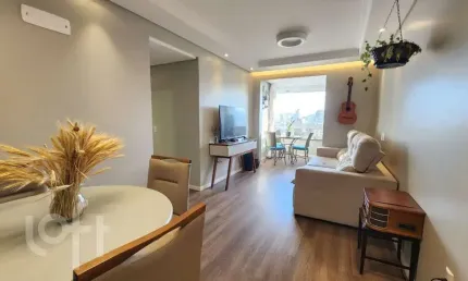 Apartamento com 2 quartos à venda na Rua Elizeu Di Bernardi, 576, Campinas, São José