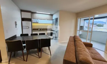 Apartamento com 2 quartos para alugar na Servidão Amaral Antero Bastos, 29, Itacorubi, Florianópolis