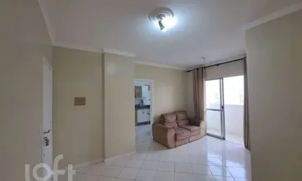 Apartamento com 2 quartos à venda na Rua Vereador Mário Coelho Pires, 221, Campinas, São José