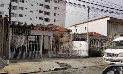 Casa com 2 quartos para alugar no Tatuapé, São Paulo 