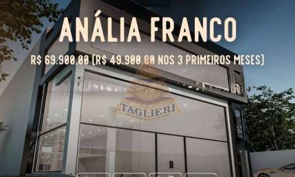 Prédio comercial NOVO Anália Franco, em av alto fluxo entrega em agosto