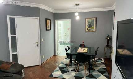 Apartamento com 3 quartos à venda na FRANCISCO TELLES, 58, Vila Arens II, Jundiaí por R$ 795.000