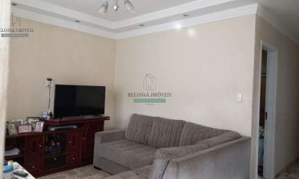 Casa com 3 quartos à venda na Rua Doutor Caetano Genari, 116, Parque Residencial Eloy Chaves, Jundiaí por R$ 560.000