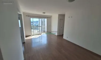 Apartamento com 2 quartos à venda na VALTER TOZETTO JUNIOR, 885, Bosque dos Jacarandás, Jundiaí por R$ 420.000