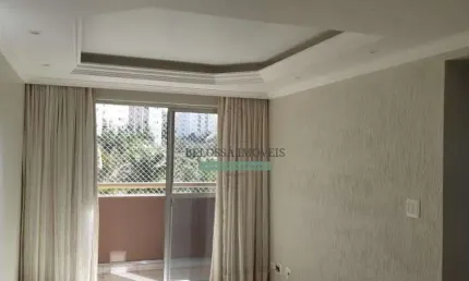 Apartamento com 2 quartos para alugar na JOÃO CARBONARI JÚNIOR, 75, Vila Nova Jundiainópolis, Jundiaí por R$ 1.800