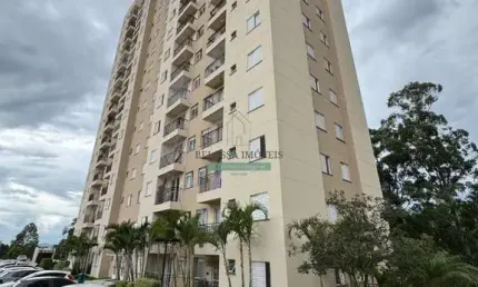 Apartamento com 2 quartos à venda na ANTÔNIO LUCATO, 400, Jardim Ermida I, Jundiaí por R$ 399.000