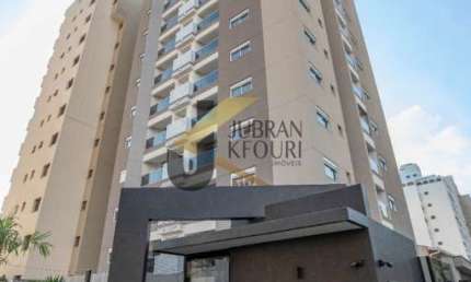 Apartamento novo à venda no Cambuí - Campinas, com 2 dormitórios (1 suíte), lazer comum e garagem coberta.