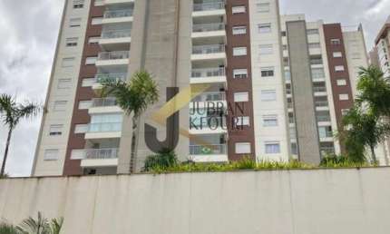 Apartamento  para aluguel em Mansões Santo Antonio-Campinas, com 03 dormitórios (1 suíte), 02 vagas de garagem cobertas e área de lazer comum