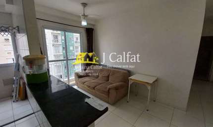 Apartamento com 2 quartos para alugar na Cidade Ocian, Praia Grande 