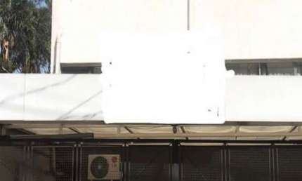 Casa comercial com 7 salas para alugar na Rua Cerro Corá, --, Vila Romana, São Paulo, 172 m2 por R$ 9.000