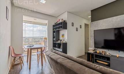 Apartamento com 2 quartos à venda na Rua Anhangüera, --, Barra Funda, São Paulo, 49 m2 por R$ 460.000