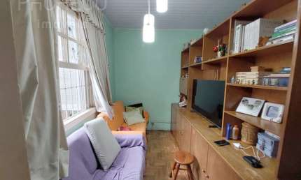 Terreno à venda na Rua Doutor José Almeida Camargo, --, Vila Madalena, São Paulo por R$ 1.350.000