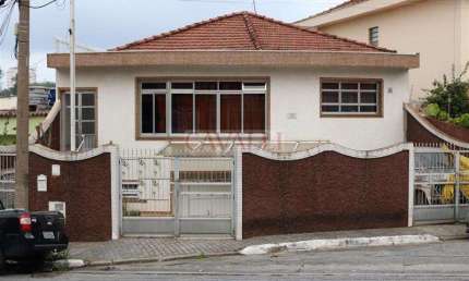 Casa com 2 quartos à venda na Vila Mafra, São Paulo 