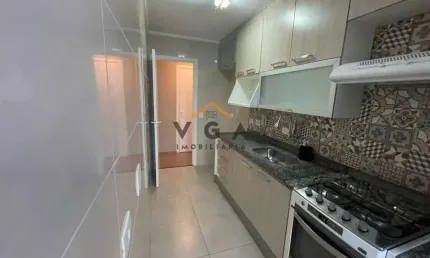 Apartamento para Venda em São Paulo, Tatuapé, 2 dormitórios, 1 banheiro, 1 vaga