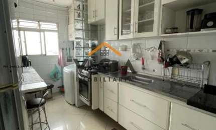 Apartamento para Locação em São Paulo, Penha de França, 2 dormitórios, 1 suíte, 2 banheiros, 1 vaga