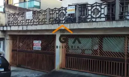 Terreno à venda na Rua Cachoeiro de Itapemirim, 118, Cidade Patriarca, São Paulo