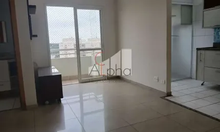 Apartamento com 2 quartos à venda na Rua Lua, 203, Jardim Tupanci, Barueri por R$ 394.900