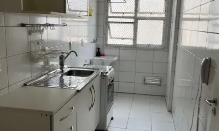 Apartamento à Venda na Mooca SP: 2 Dorms, 48m², R$430 Mil