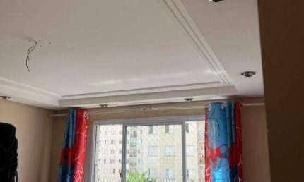 Apartamento no 6º andar com 2 dormitórios à venda, 55 m² por R$ 265.000 - Jardim Cocaia - Guarulhos/SP