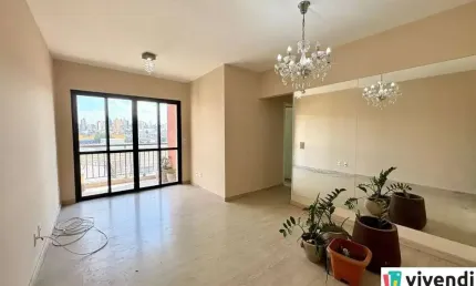 Apartamento à venda, 77m², 3 quartos, condomínio espaço e vida! ponte são joão