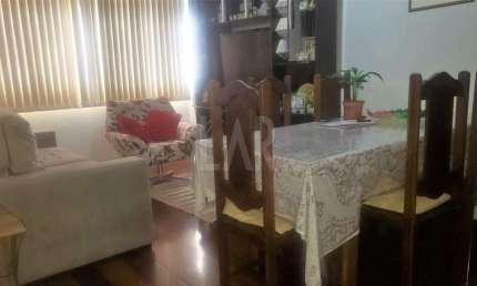 Apartamento à venda, 3 quartos, 1 vaga, Nova Suíssa - Belo Horizonte/MG