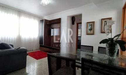 Apartamento à venda, 2 quartos, 2 suítes, 2 vagas, Carmo - Belo Horizonte/MG