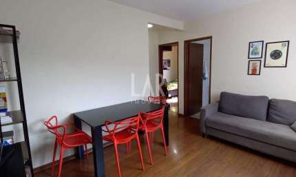 Apartamento à venda, 2 quartos, 1 suíte, 1 vaga, Floresta - Belo Horizonte/MG