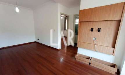 Apartamento à venda, 2 quartos, 1 vaga, Jardim América - Belo Horizonte/MG
