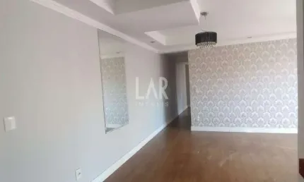 Apartamento à venda, 2 quartos, 1 suíte, 1 vaga, nova suíssa - belo horizonte/mg