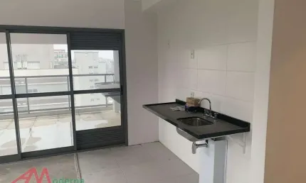 Apartamento com 2 quartos à venda na Vila Dom Pedro I, São Paulo 